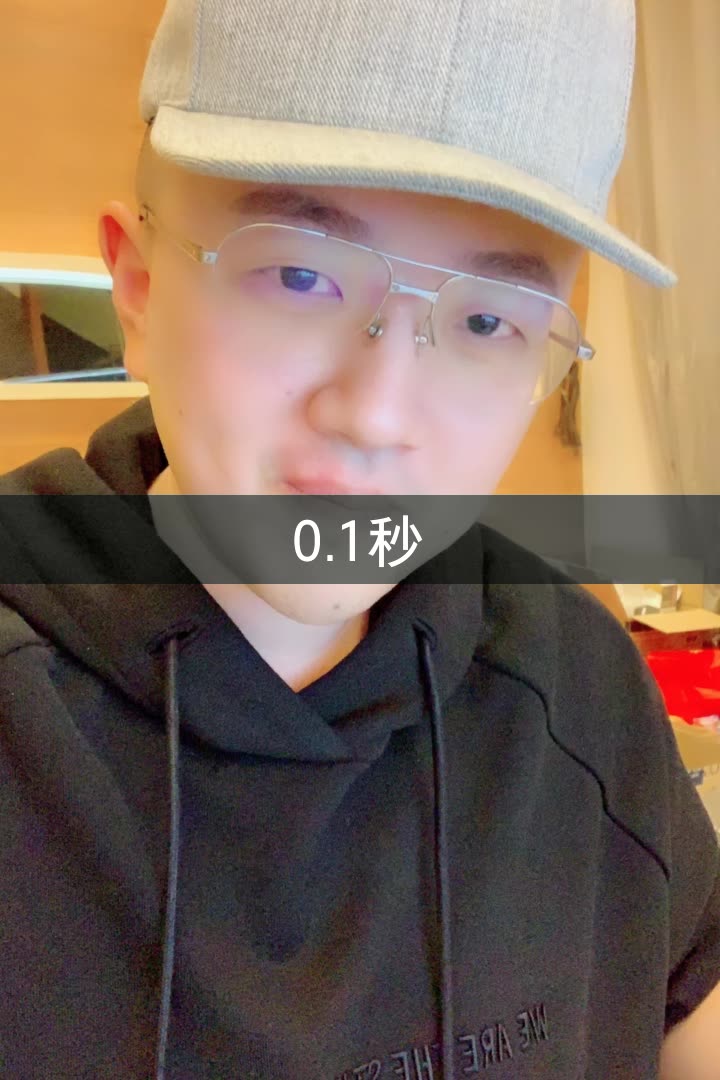 伽柏哥的快手直播