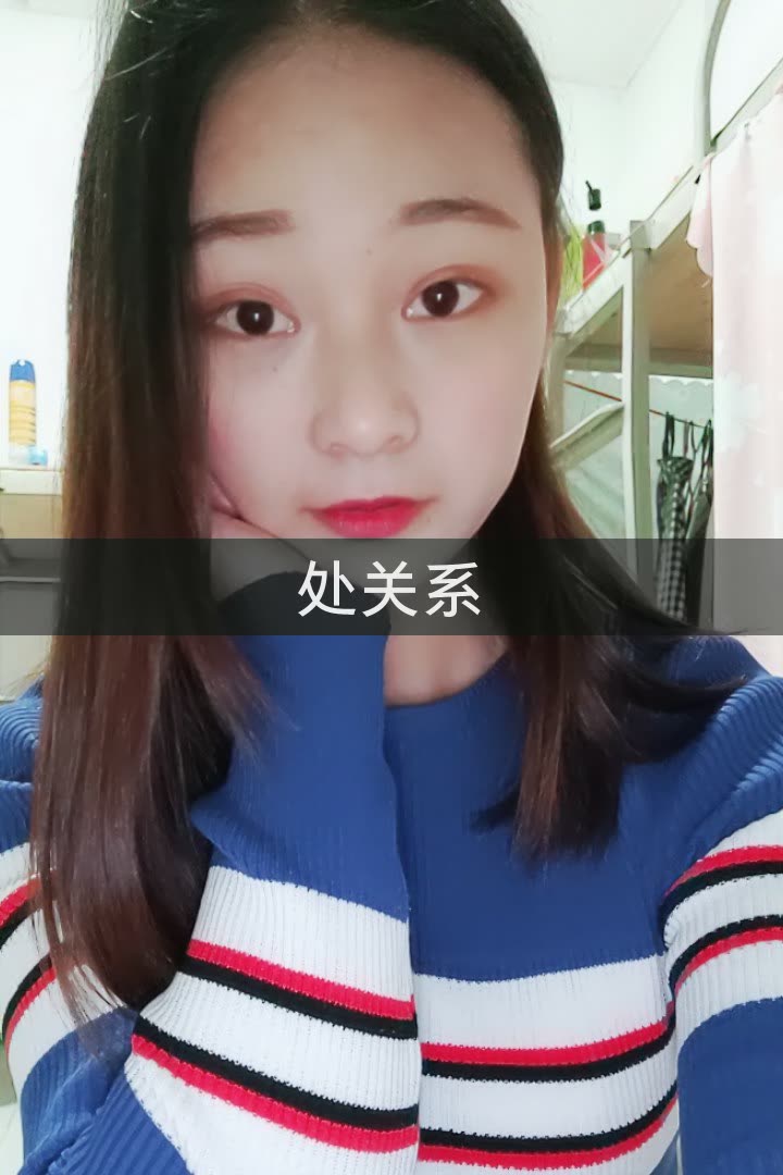 叼女95静宝的快手直播