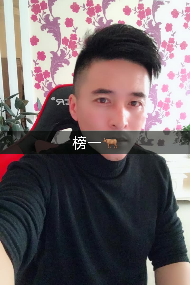 《歌手亮哥》的快手直播