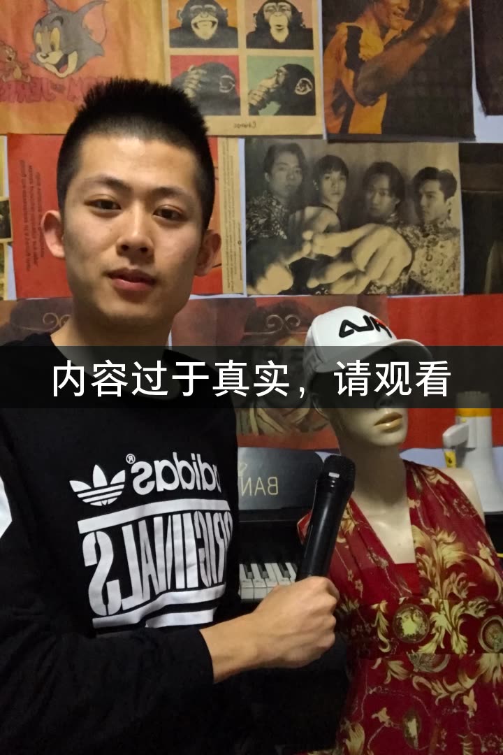 光头男神你虫哥.的快手直播