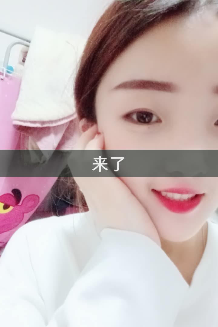 a高倩的快手直播