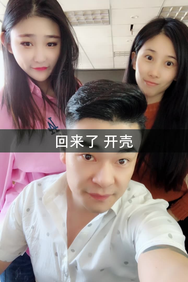 kb 先生(四平阿厦)的快手直播