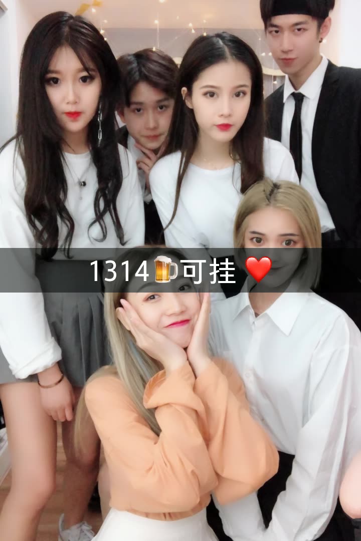 芒果味的仙儿li的快手直播