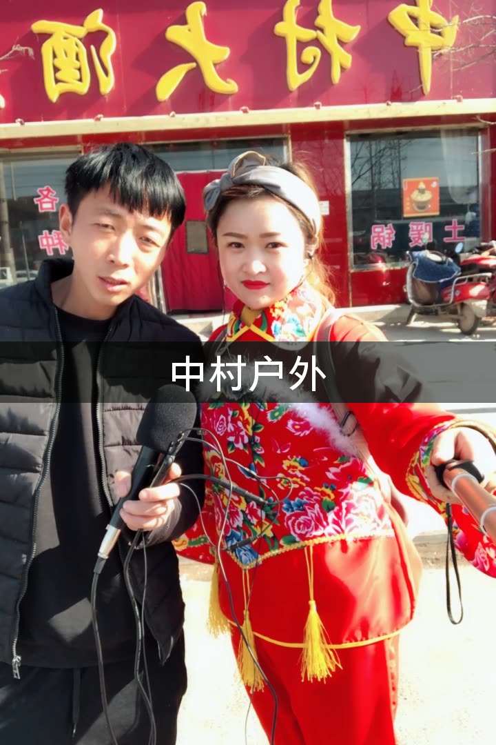 花大嫂(甘肃庆阳)的快手直播