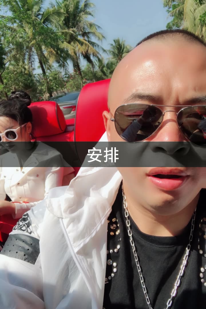 军哥【无主之城】的快手直播