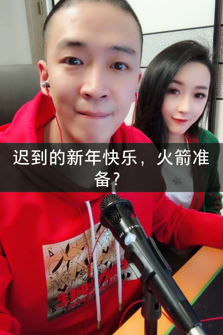 613刘一手的快手直播