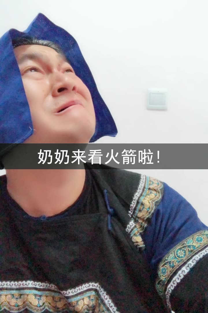 雀神怪鸟张利华的快手直播