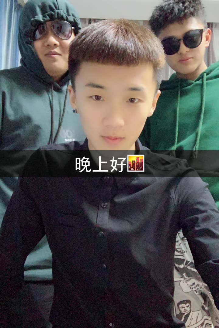 文赫三亚户外716的快手直播