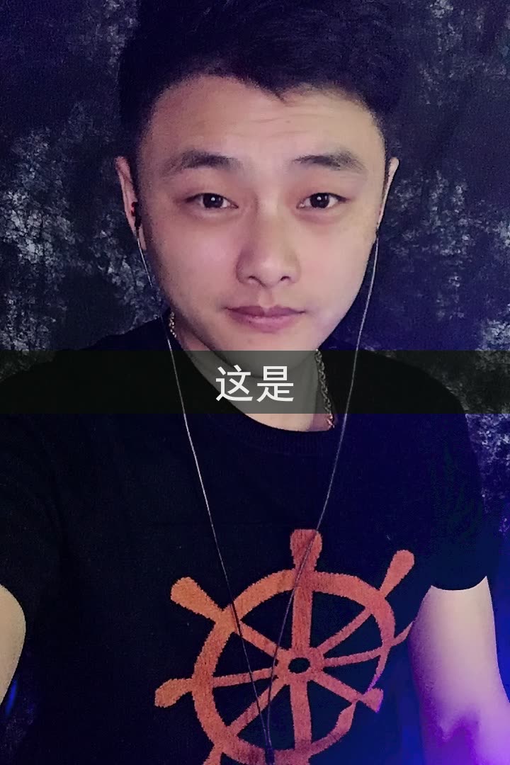 帽哥-孤独的野狼(原创)的快手直播