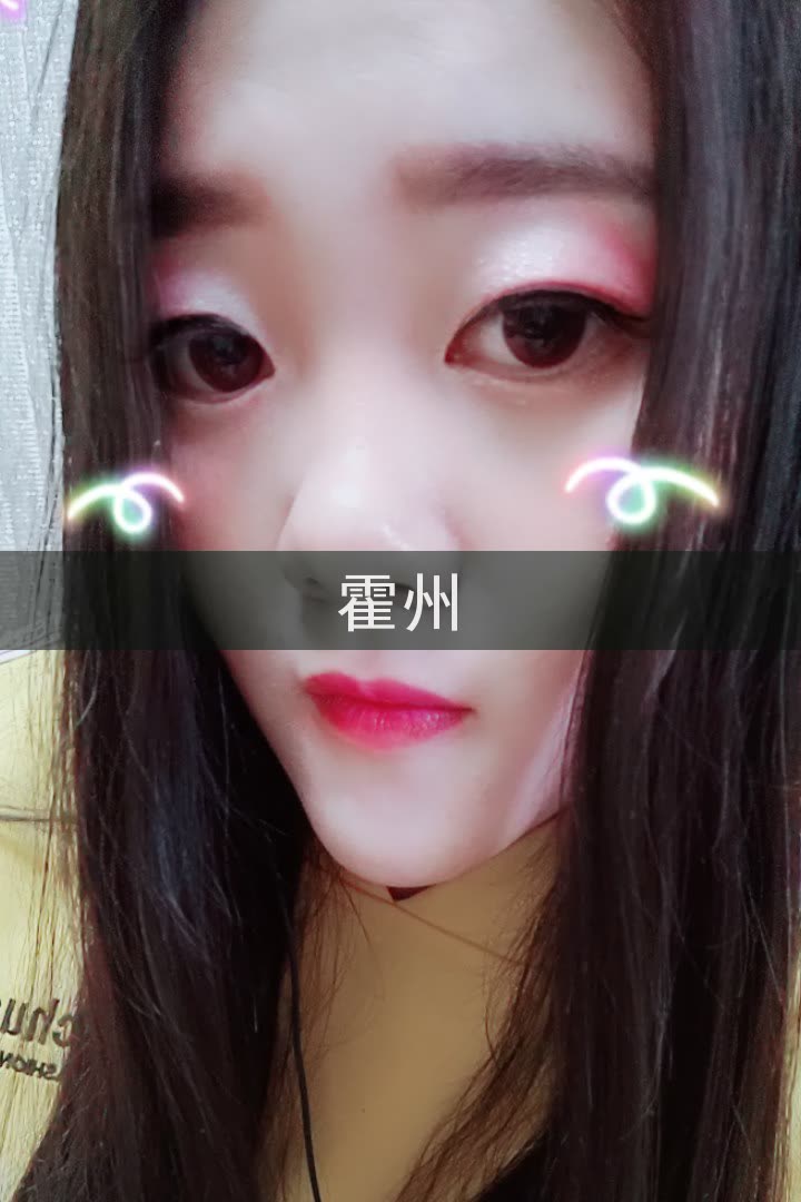 小君君么!的快手直播