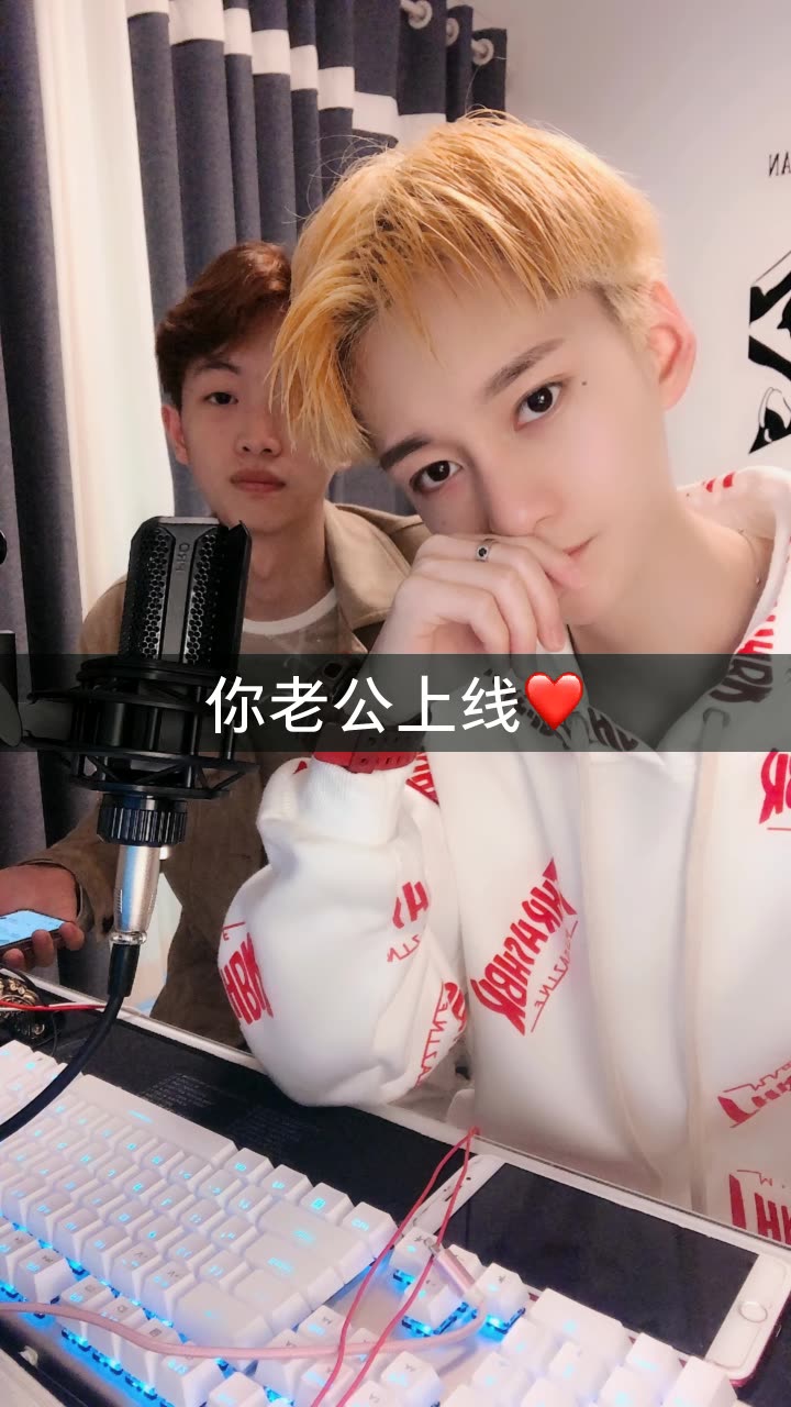 仔仔的小窝(仔家)的快手直播