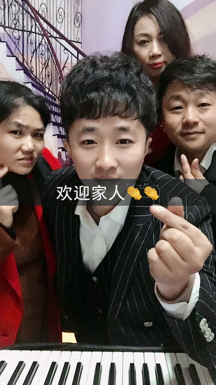 牧晨儿～的快手直播