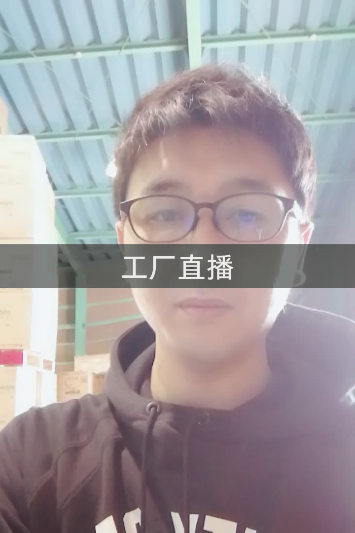 东京海哥的快手直播