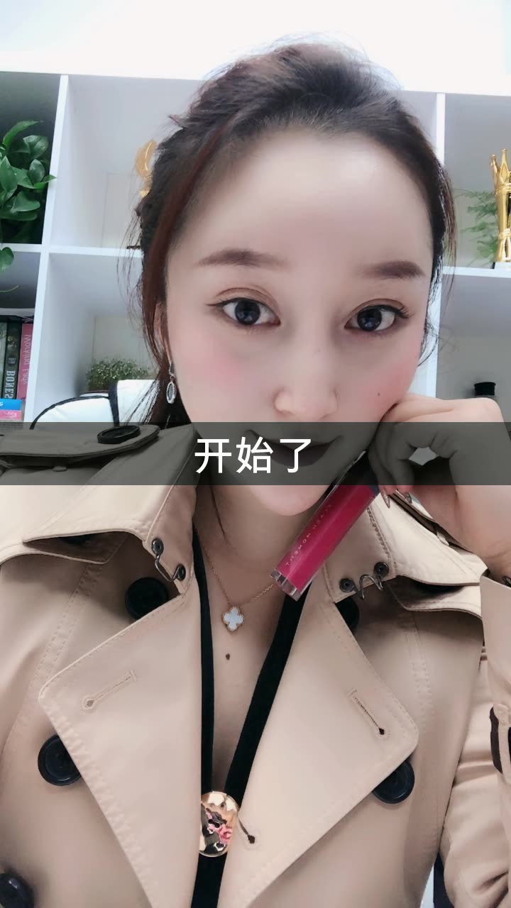 蕾蕾baby私人号的快手直播