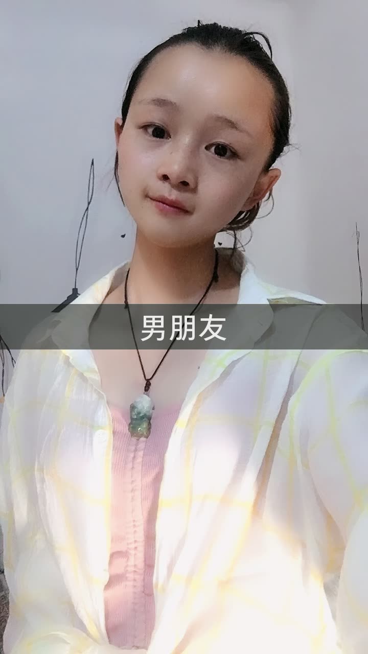 爱吃的二丫的快手直播