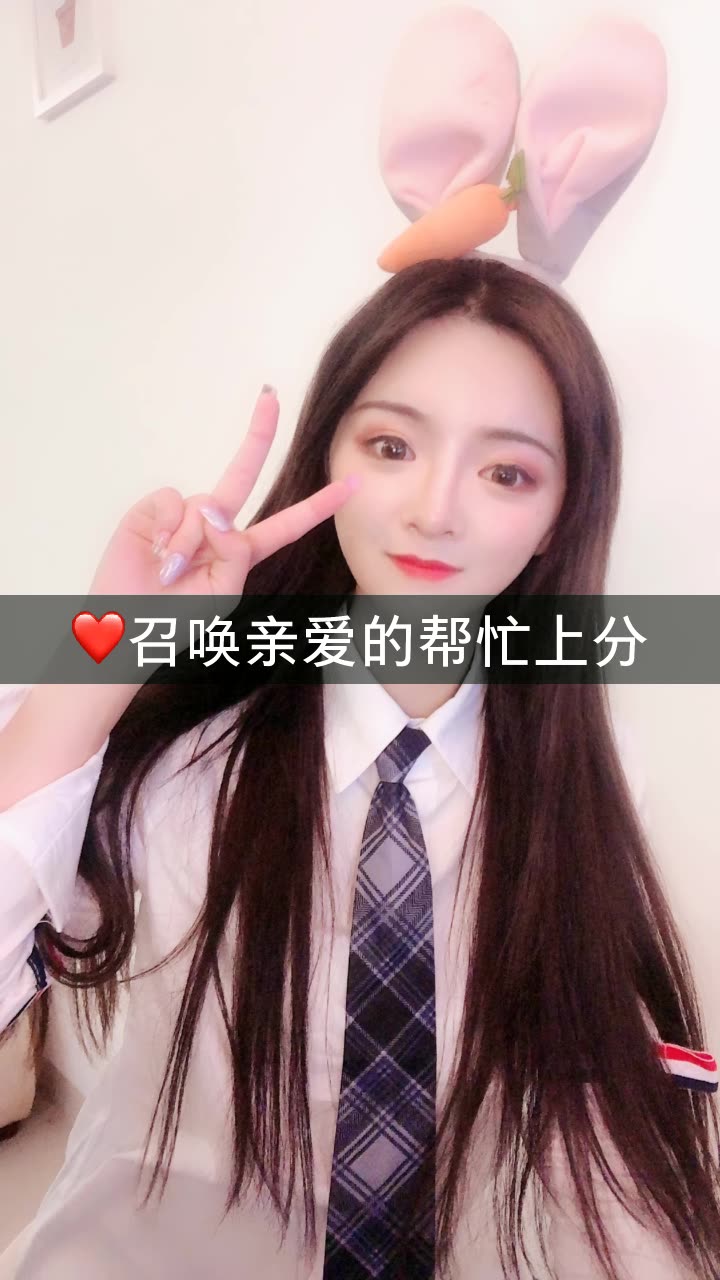 七鹤梦颖儿