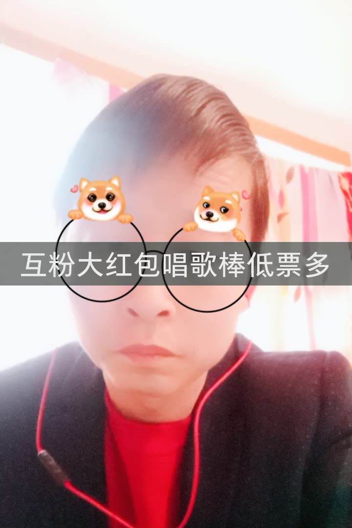 甜蜜蜜龙哥【龙家军】的快手直播