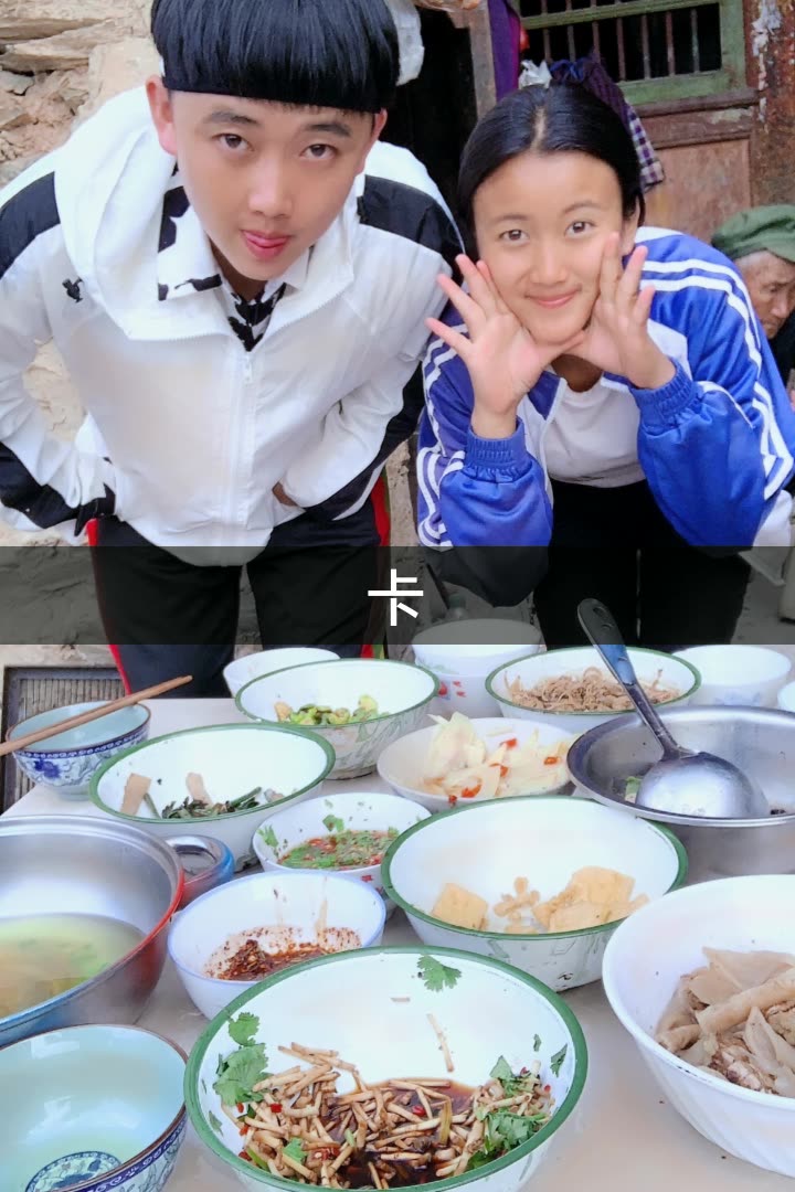 云南淋可可的快手直播