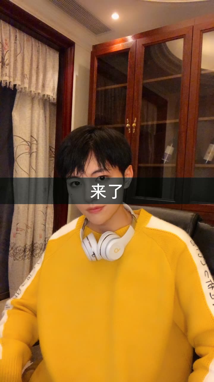 mf陈墨涵的快手直播