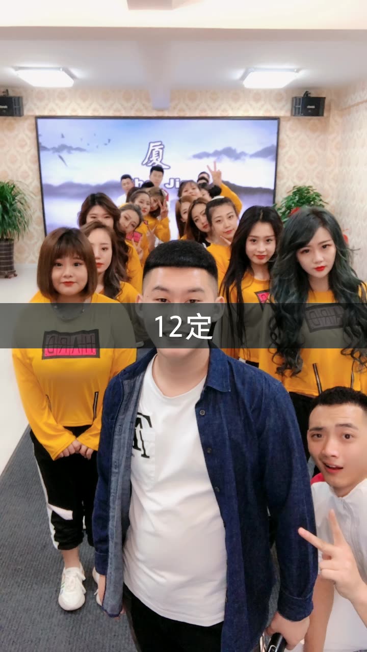 四平 阿厦97的快手直播