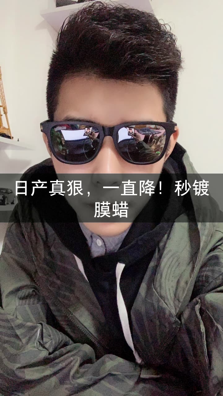 猴哥说车 专业砍价的快手直播