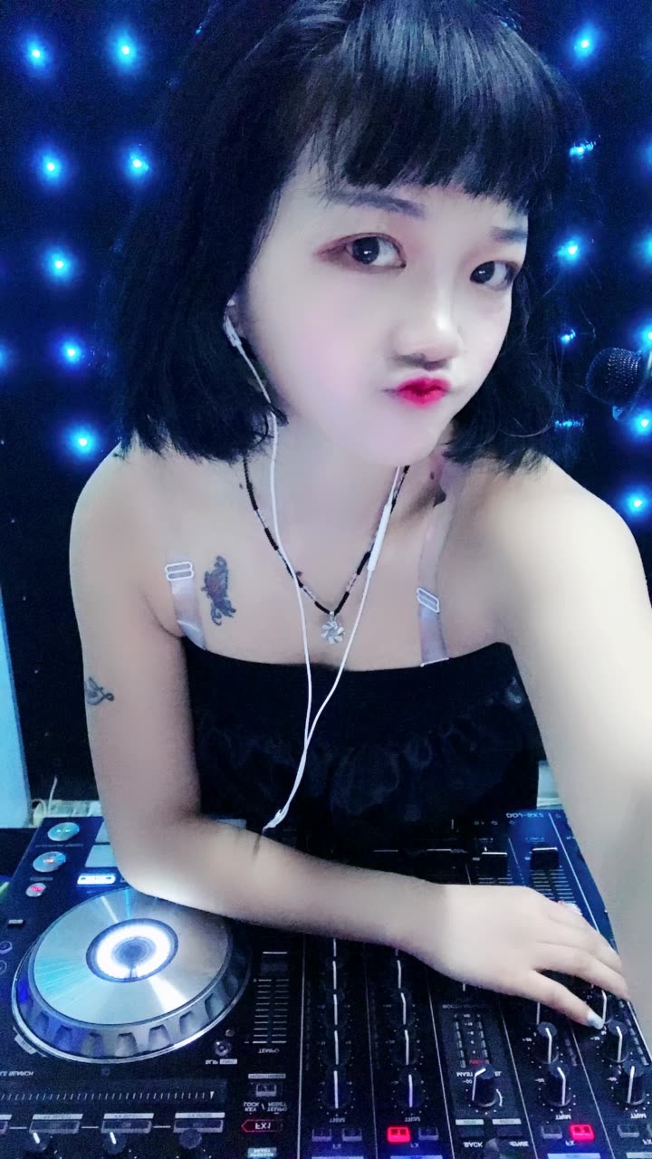 dj欣妹97(峰家)的快手直播