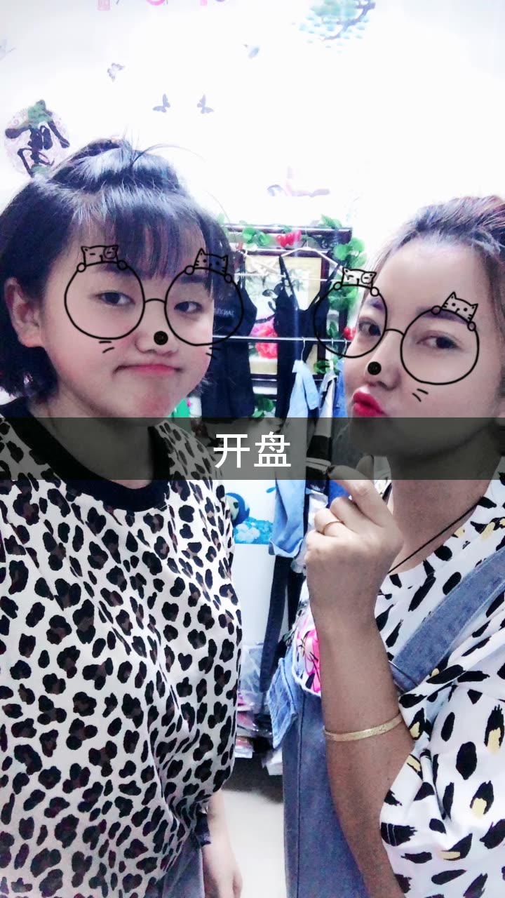 新加坡劳务小野的快手直播