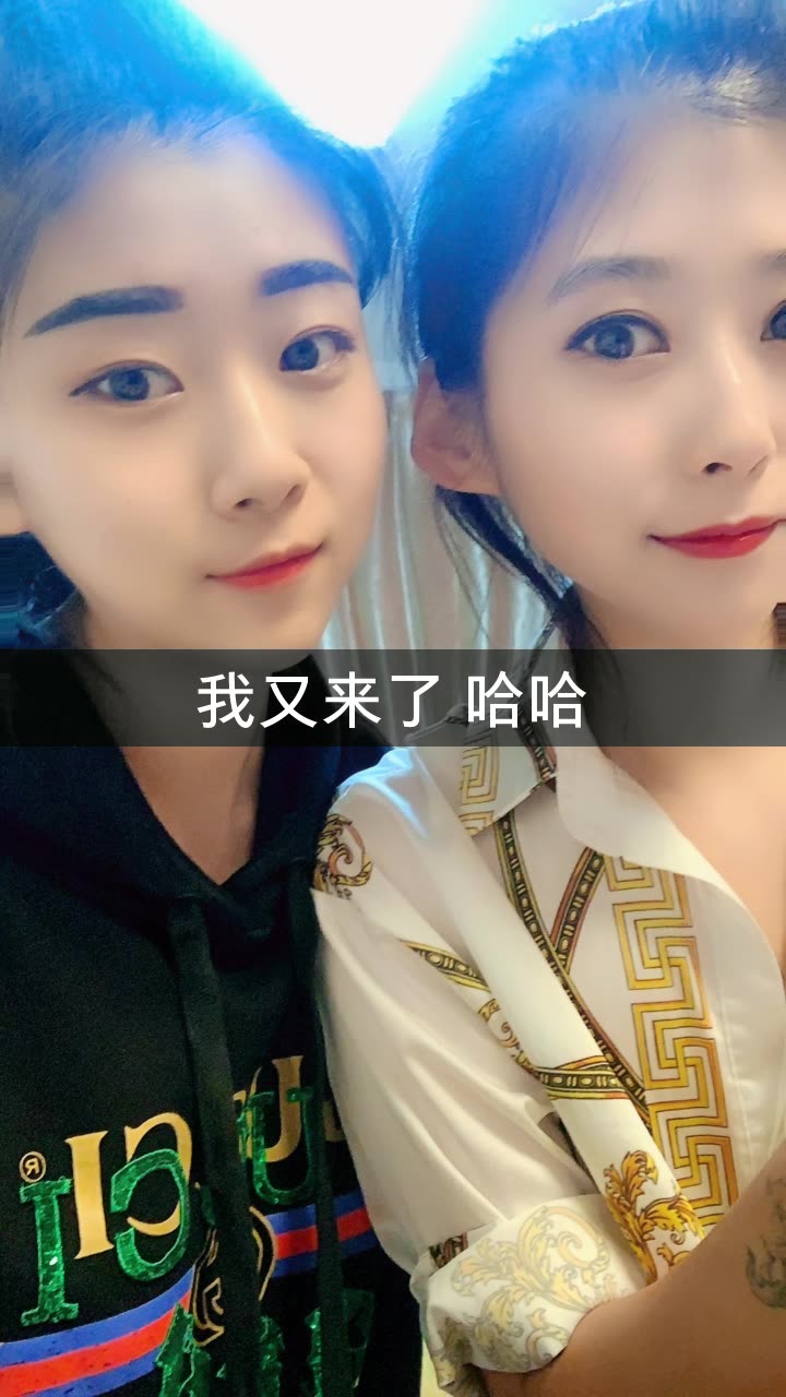 琳妹妹吖(仙)的快手直播