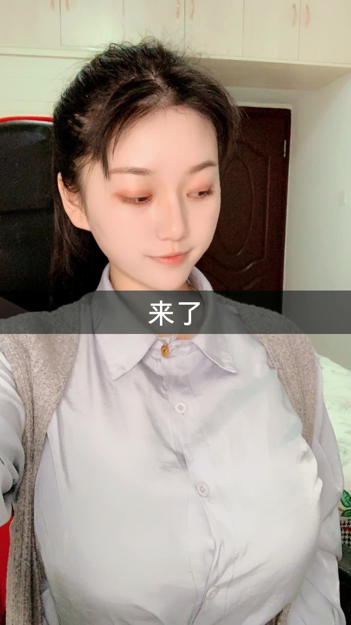 惹人爱琳儿的快手直播