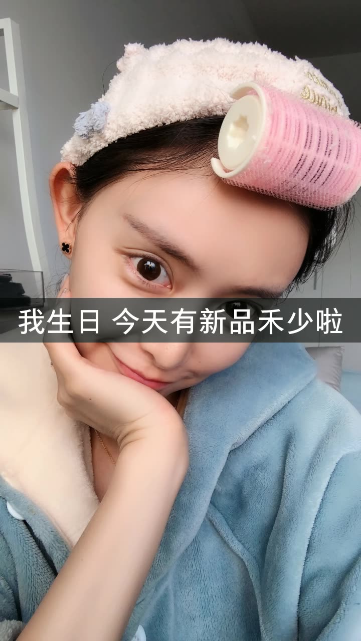 琴儿pony30