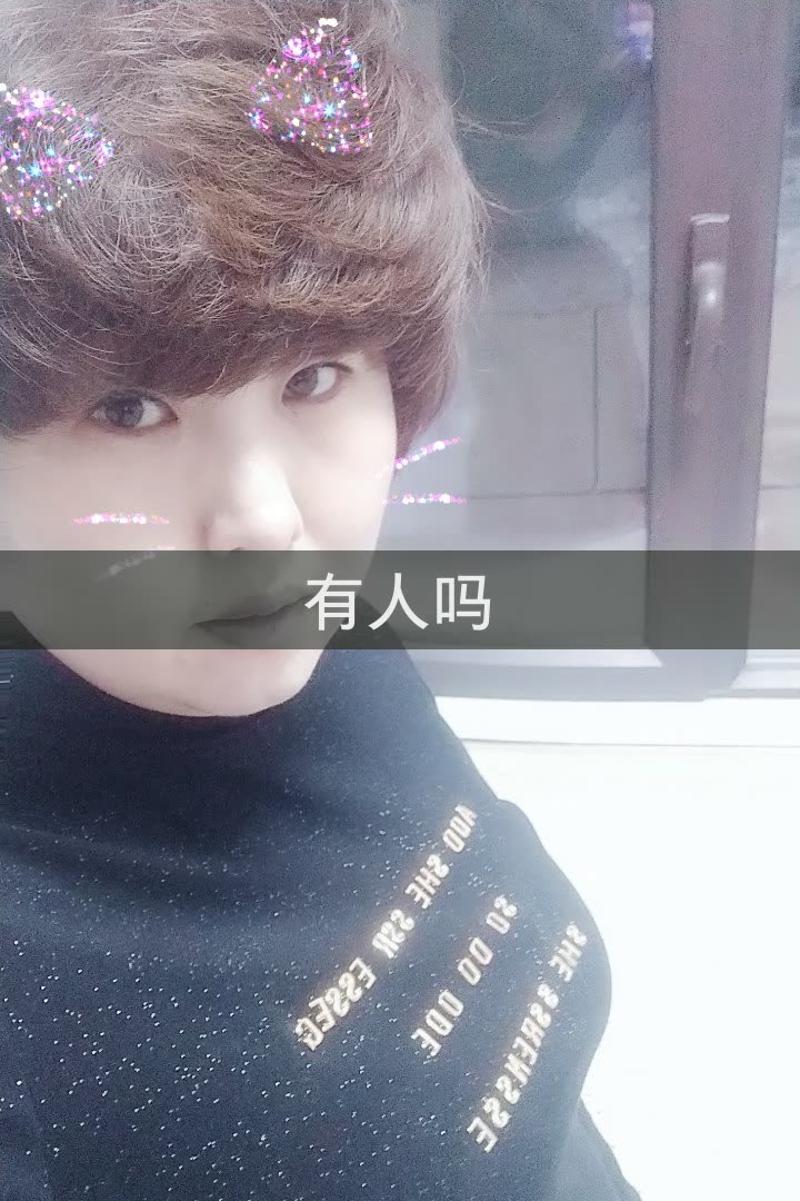 凌晨,《豪哥团队》的快手直播