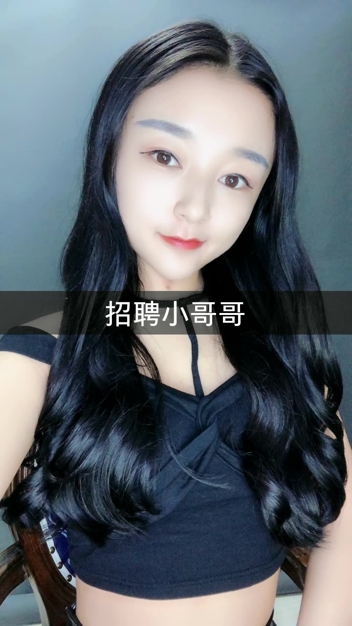 676767来自 快手2019-3-23你老公叫小旭仙家军的家超话仙家