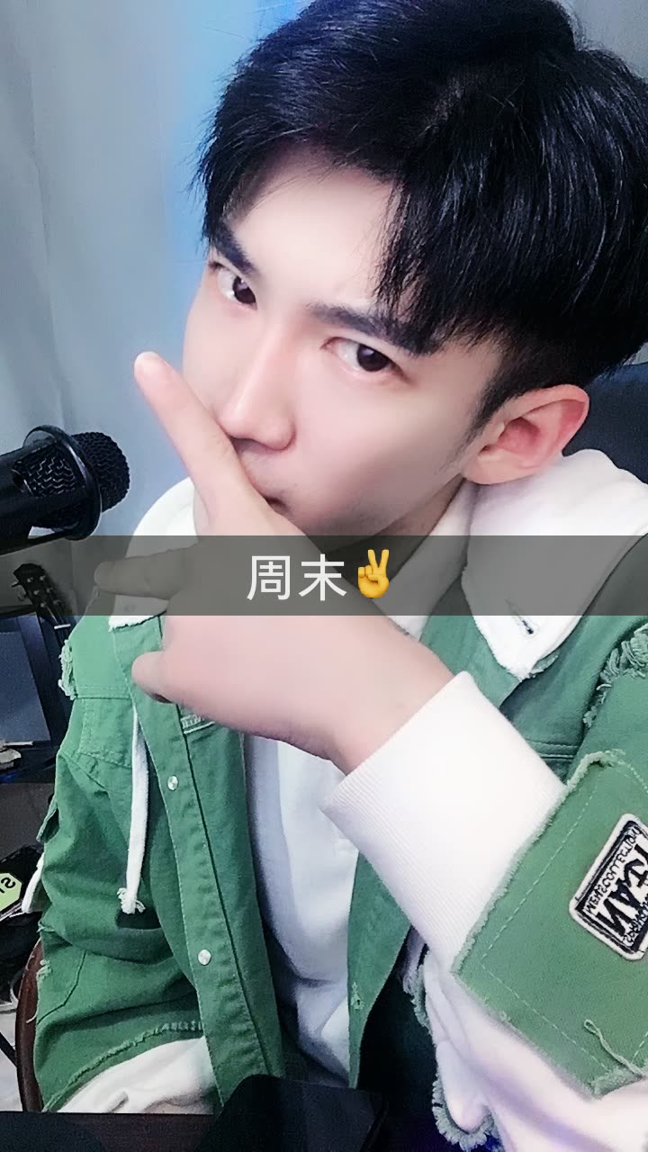 李少白youngk的快手直播