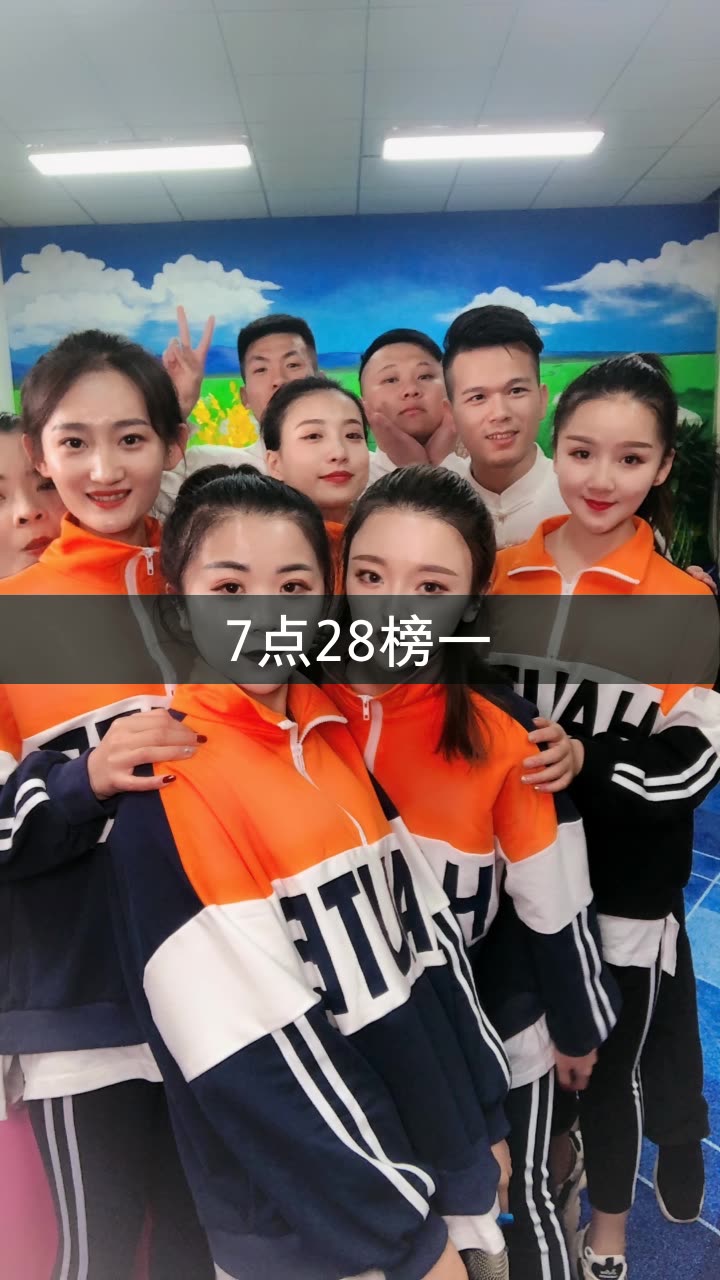 满仓(大陕北) 的快手直播