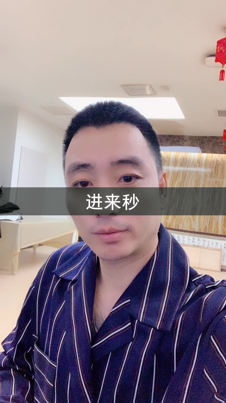 豪情龙哥(承蒙厚爱)的快手直播