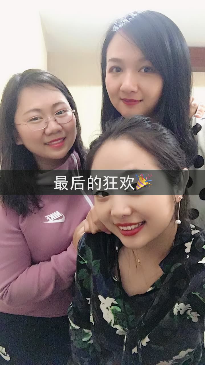 96糖果果93二胡的快手直播