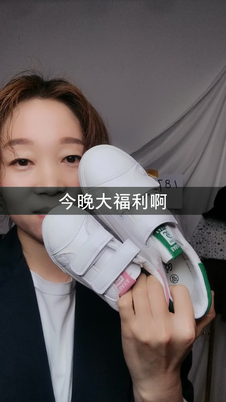 查看更多 a 微关系 他的关注(170) vogue5-林哲宇 李思楠lsn 赵梓旭z