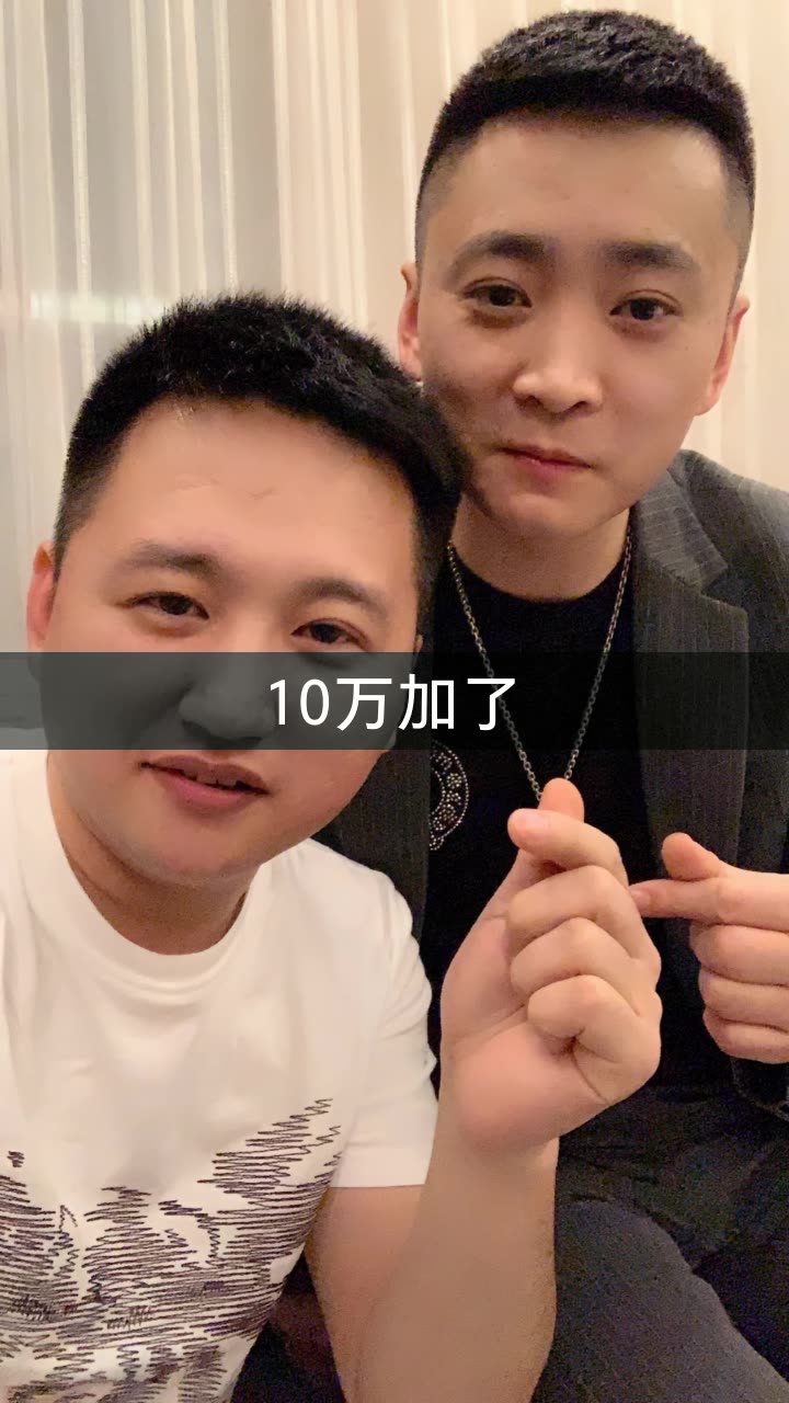 幻影哥『刀尖上的男人』的快手直播