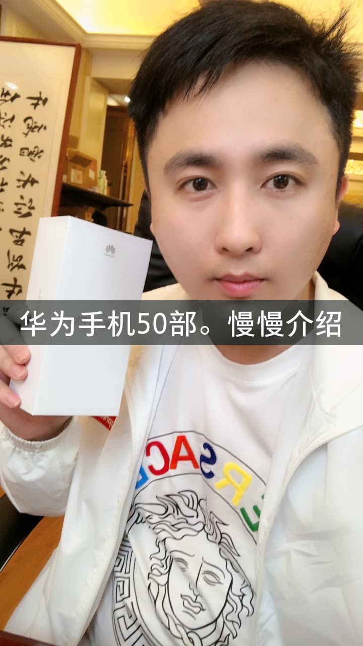 散打哥7815每天9点直播的快手直播