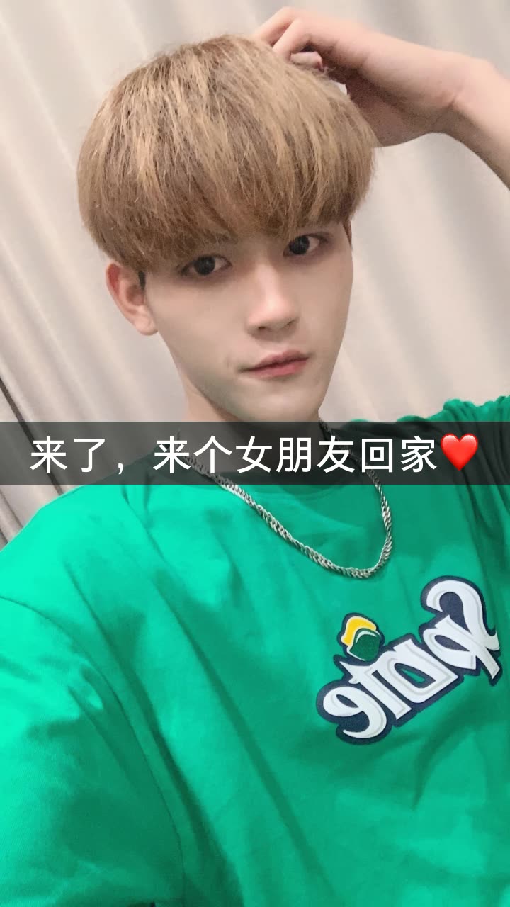 可乐大人 at.的快手直播