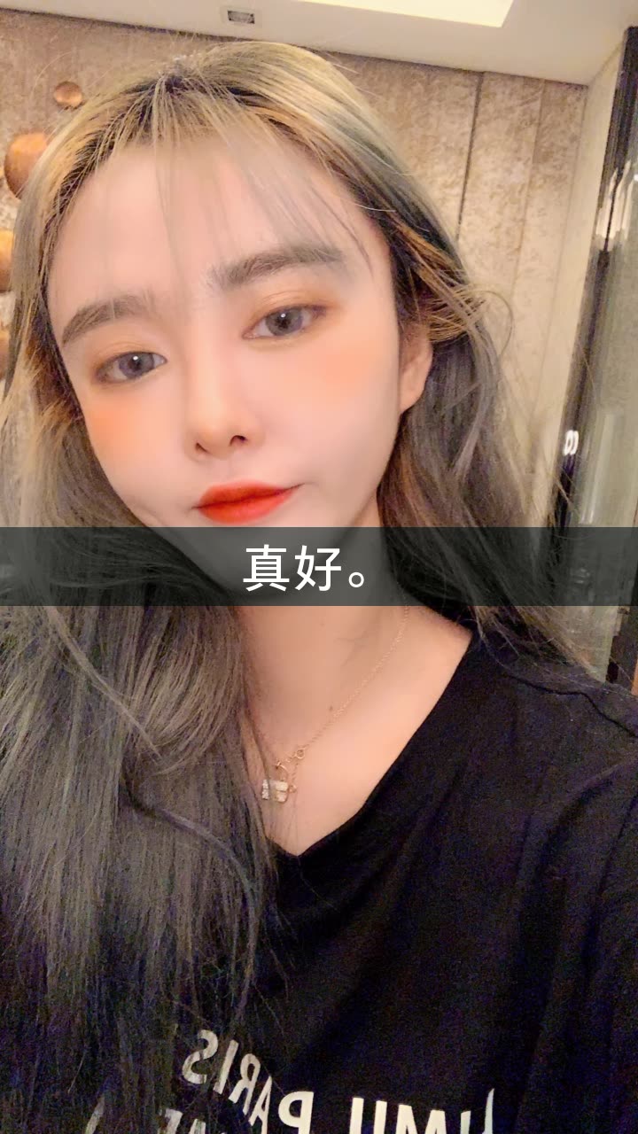 葵儿周五6点的快手直播