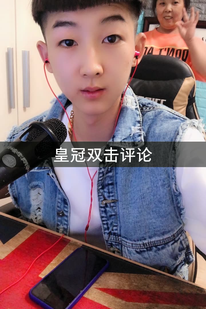 灵寒子(你的寒王)的快手直播