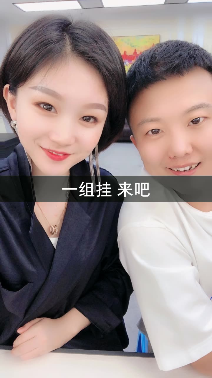 杨妹儿(张二嫂)的快手直播