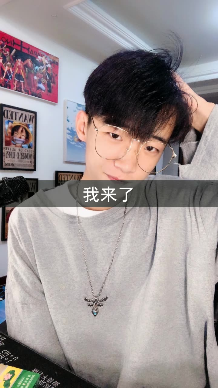 迷人的陈三(三家 )的快手直播