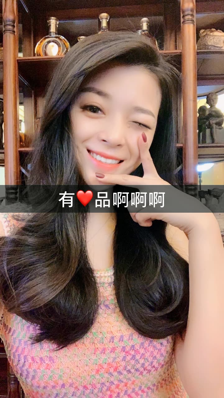 朱珂瑶直播号是我的快手直播