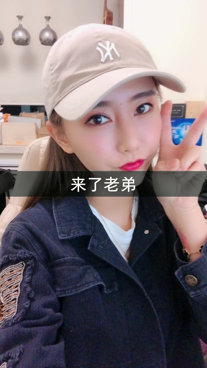 队长很酷〔张丹〕仙的快手直播