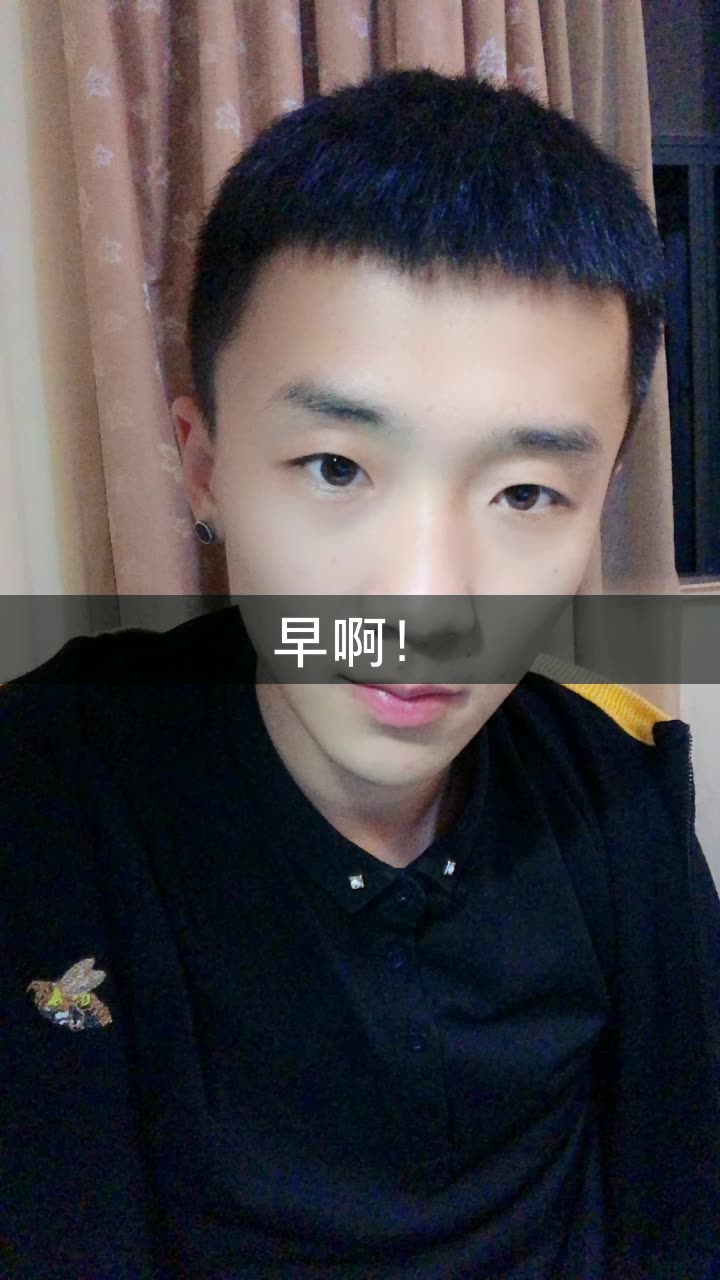 文赫_3点全国户外716的快手直播