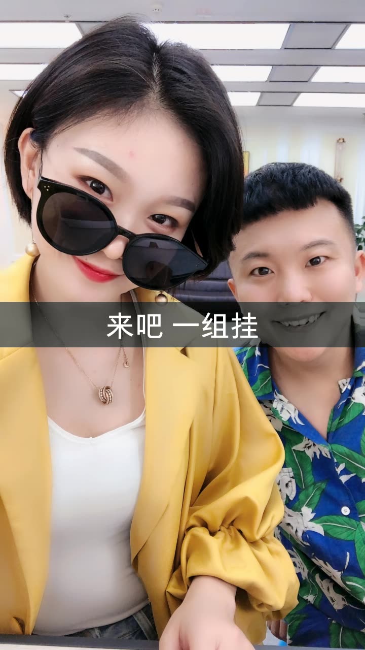 杨妹儿(张二嫂)的快手直播