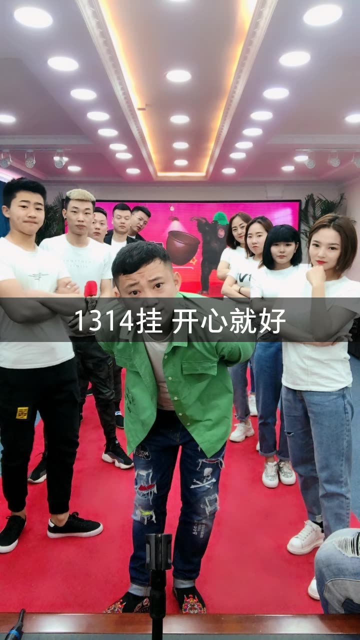 金刚【每晚6点】的快手直播