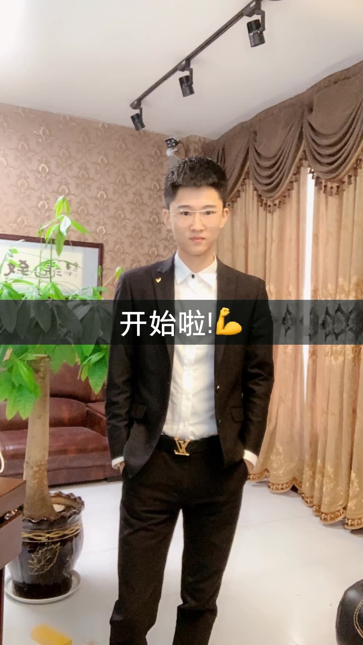 刘子峻-冲两百万的快手直播